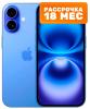 Мобильные телефоны Apple iPhone 16 256GB (ультрамарин) [MYEH3HN/A]