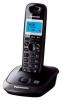 Радиотелефоны DECT Panasonic KX-TG2521RUT Радиотелефоны DECT Panasonic KX-TG2521RUT