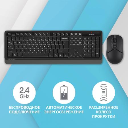 Наборы периферии A4Tech Fstyler FG1012 (черный)