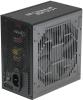 Блоки питания Kingprice KPPSU650 Блоки питания Kingprice KPPSU650