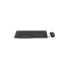 Наборы периферии Logitech MK295 Silent Wireless Combo 920-009807 (графитовый) [920-009807]