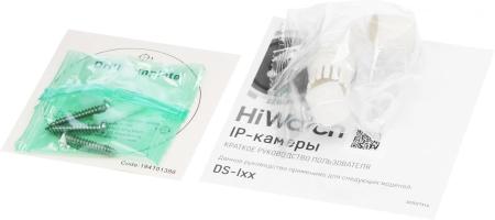 IP-камеры HiWatch DS-I400(D) (2.8 мм) [6931847111441]