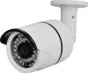 IP-камеры TP-Link Tapo C500