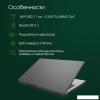 Ноутбуки HP 15s-fq5035ny 737U1EA [737U1EA]
