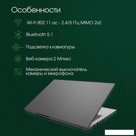 Ноутбуки HP 15s-fq5035ny 737U1EA [737U1EA]