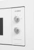Микроволновые печи Hyundai HBW 2030S WG [HBW 2030S WG, 4630143159196]