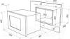 Микроволновые печи Holt HT-MO-002 (серебристый)