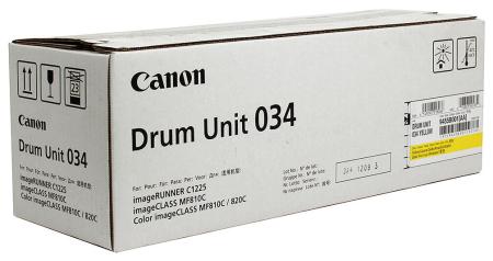 Картриджи для принтеров и МФУ Canon C-EXV034Y