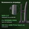 Моноблоки Digma Pro Unity DM27P3-ADXW01 [DM27P3-ADXW01, 2029285, 4630143157963]
