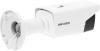 IP-камеры Hikvision DS-2CD2T83G2-2I (2.8 мм) [DS-2CD2T83G2-2I (2.8 mm)]