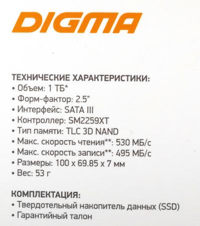 SSD Digma Run S9 1TB DGSR2001TS93T [DGSR2001TS93T]