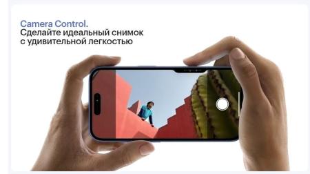 Мобильные телефоны Apple iPhone 16 128GB (бирюзовый) [MYED3HN/A]