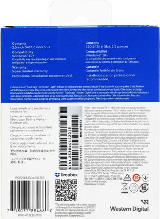 SSD WD Blue SA510 2TB WDS200T3B0A [WDS200T3B0A]