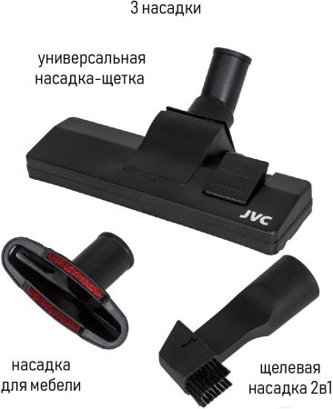 Пылесосы JVC JH-VC411