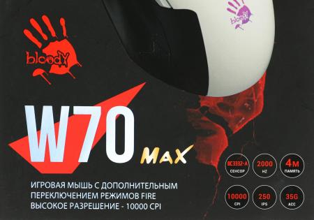 Мыши A4Tech Bloody W70 Max (белый)