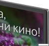 Телевизоры LG OLED B4 OLED65B4RLA [OLED65B4RLA]