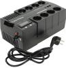 Источники бесперебойного питания CyberPower BRICs LCD BR700ELCD [BR700ELCD]