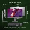 Моноблоки Digma Pro AiO Unity DM23P3-ADXW03 [DM23P3-ADXW03, 2029314, 4630143158021]