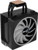 Системы охлаждения AeroCool Cylon 4F WH ARGB PWM 4P