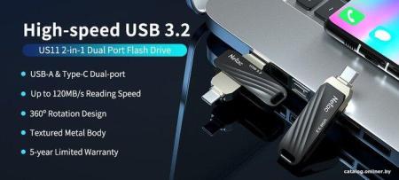 USB Flash Netac US11 32GB NT03US11C-032G-32BK [NT03US11C-032G-32BK]