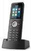 Радиотелефоны DECT Yealink W59R
