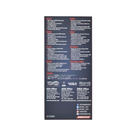 Оперативная память Patriot Viper Elite II 32GB PC4-28800 PVE2432G360C0 [PVE2432G360C0]