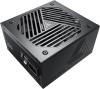 Блоки питания Montech Titan Gold 750W [MNT-TG750-B]