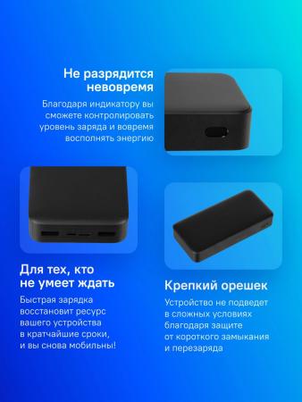 Портативные зарядные устройства Xiaomi Redmi Power Bank 20000mAh (черный, международная версия) [VXN4304GL]