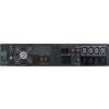 Источники бесперебойного питания CyberPower Online OL3000ERTXL2U [OL3000ERTXL2U]