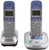 Радиотелефоны DECT Panasonic KX-TG2512RUS