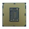 Процессоры Intel Core i5-10500 [CM8070104290511]