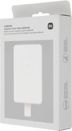 Портативные зарядные устройства Xiaomi Magnetic Power Bank WPB0620MI 6000mAh (бежевый, международная версия) [BHR9074GL]