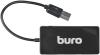 USB-хабы и док-станции Buro BU-HUB4-U2.0-Slim [389734]