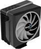 Системы охлаждения AeroCool Cylon 4F WH ARGB PWM 4P