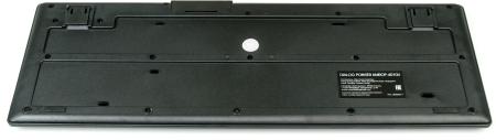 Наборы периферии Dialog KMROP-4010U