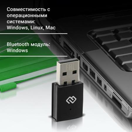 Беспроводные адаптеры Digma DWA-BT4-N150