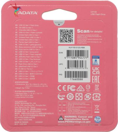 USB Flash ADATA UV150 512GB (черный) [AUV150-512G-RBK]