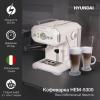 Кофеварки и кофемашины Hyundai HEM-5300 Кофеварки и кофемашины Hyundai HEM-5300