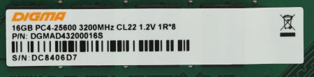 Оперативная память Digma 16ГБ DDR4 3200 МГц DGMAD43200016S [DGMAD43200016S, 1784392]