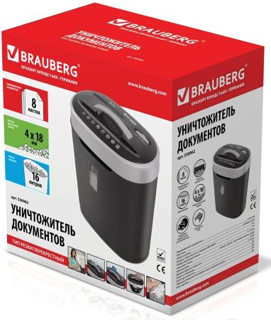 Шредеры BRAUBERG S8 530962 [530962]