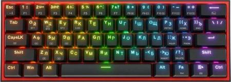 Клавиатуры Redragon Fizz Pro (черный/красный) [70666, 6950376706669]