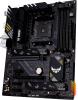 Материнские платы ASUS TUF Gaming B550-Plus WiFi II [90MB19U0-M0EAY0]
