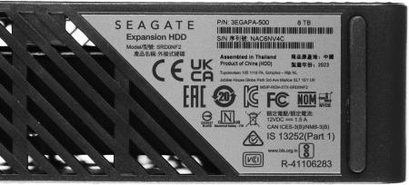 Внешние накопители Seagate Expansion STKP8000400 8TB [STKP8000400]