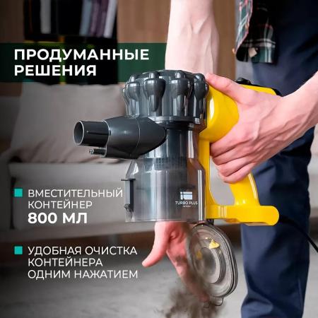 Пылесосы Timberk T-VCH-52