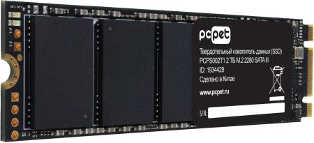 SSD PC Pet 2TB PCPS002T1 [PCPS002T1]