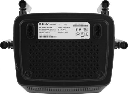 Беспроводные маршрутизаторы D-Link DIR-X1510/RU/R1A