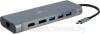 USB-хабы и док-станции Satechi Pro Hub Mini ST-UCPHMIM (серый космос) [ST-UCPHMIM]