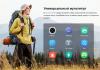 Мобильные телефоны Oukitel WP36 (черный)
