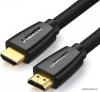 Кабели, адаптеры, разветвители Ugreen HD118 40409 [40409]