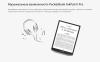 Электронные книги PocketBook InkPad X Pro Mist Grey [PB1040D-M-WW]